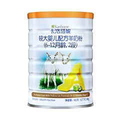 ��������Karihome���̷�2�Σ����а棩