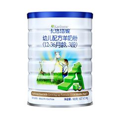 ��������Karihome���̷�3�Σ����а棩