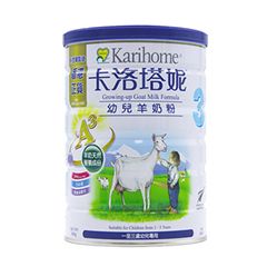 ��������Karihome���̷�3�Σ���۰棩