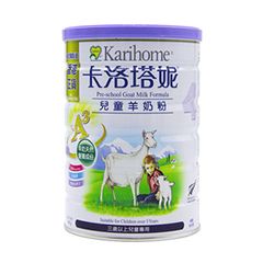 ��������Karihome���̷�4�Σ���۰棩