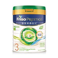 �ʼ����ؼѶ�Friso Prestige�л�3�Σ���۰棩