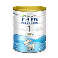 ��������Karihome���̷�1�Σ�̨��棩