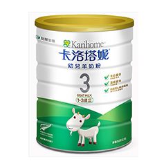 ��������Karihome���̷�3�Σ�̨��棩