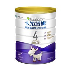 ��������Karihome���̷�4�Σ�̨��棩