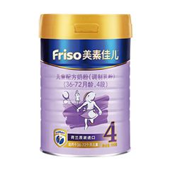 ���ؼѶ�Friso��װ4�Σ����а棩