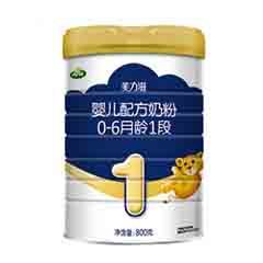 Arla�������ϳ���Milex������ 1�Σ����а棩