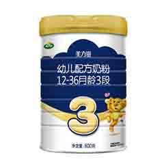 Arla�������ϳ���Milex������ 3�Σ����а棩