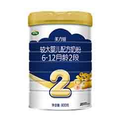 Arla�������ϳ���Milex������ 2�Σ����а棩