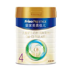 Friso Prestige �ʼ����ؼѶ�4�Σ����а棩