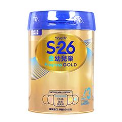 ����S26��װ�׶���3�Σ�̨��棩