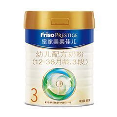 Friso Prestige �ʼ����ؼѶ� 3�Σ����а棩
